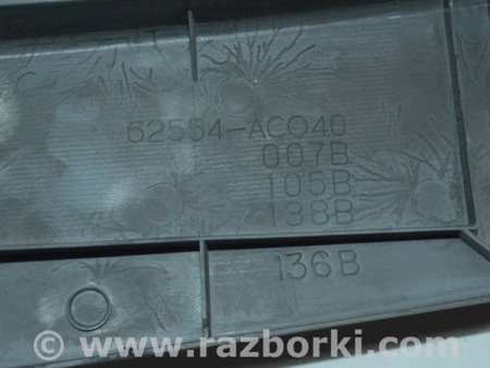 ФОТО Накладка задней арки левая серая для Toyota Avalon XX30 (12.2004-10.2012) Одесса