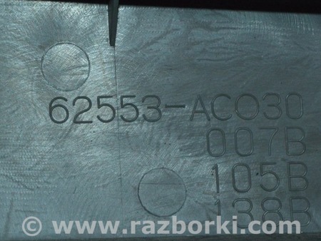 ФОТО Накладка задней арки правая серая для Toyota Avalon XX30 (12.2004-10.2012) Одесса