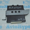 Компьютер POWER SOURCE CONTROL Toyota Avalon XX30 (12.2004-10.2012)