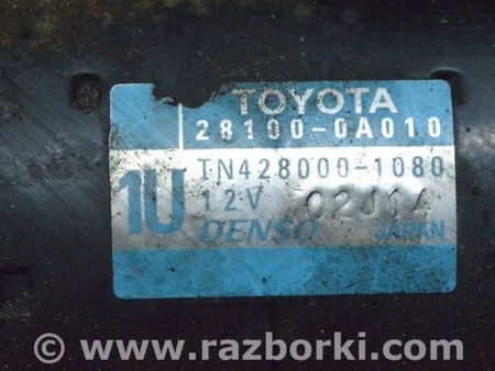 ФОТО Стартер для Toyota Avalon XX30 (12.2004-10.2012) Одесса
