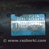 Стартер Toyota Avalon XX30 (12.2004-10.2012)