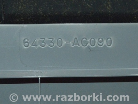 ФОТО Полка задняя серая под шторку для Toyota Avalon XX30 (12.2004-10.2012) Одесса