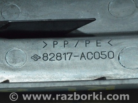 ФОТО Накладка петли крышки багажника левая для Toyota Avalon XX30 (12.2004-10.2012) Одесса