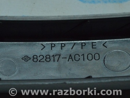 ФОТО Накладка петли крышки багажника правая для Toyota Avalon XX30 (12.2004-10.2012) Одесса