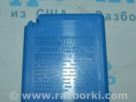 ФОТО DCR Keyless Entry Door Control для Toyota Avalon XX30 (12.2004-10.2012) Одесса