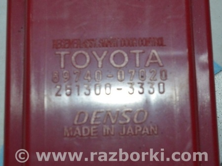 ФОТО Smart receiverdoor control блок для Toyota Avalon XX30 (12.2004-10.2012) Одесса