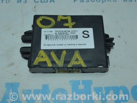 ФОТО Иммобилайзер для Toyota Avalon XX30 (12.2004-10.2012) Одесса