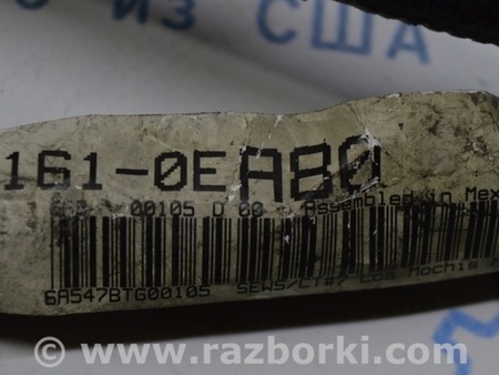 ФОТО Проводка салонная деф.отрезана под торпедой для Toyota Highlander (13-19) Одесса