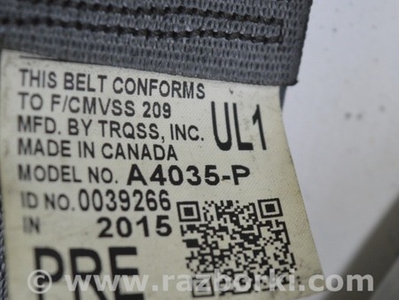 ФОТО Водительский ремень безопасности серый горелый для Toyota Highlander (13-19) Одесса