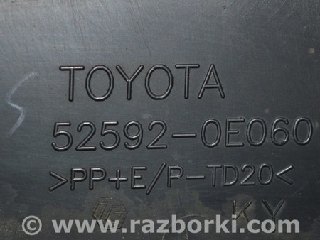 ФОТО Подкрылок заднего бампера левый для Toyota Highlander (13-19) Одесса