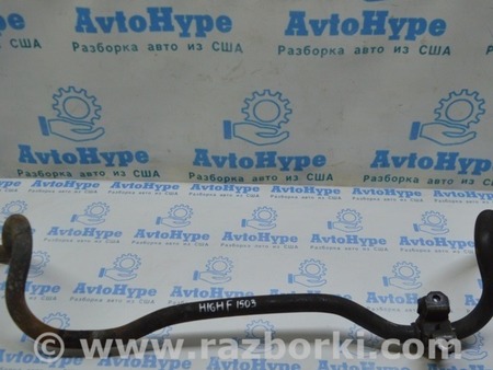 ФОТО Стабилизатор передний AWD горелый для Toyota Highlander (13-19) Одесса