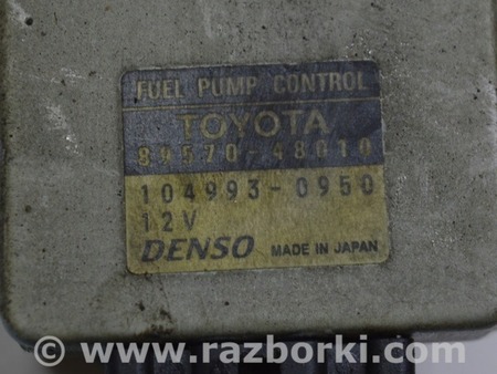 ФОТО Fuel Pump Control для Toyota Highlander (13-19) Одесса