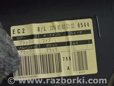 ФОТО Обшивка двери (карточка) зад лев для Toyota Camry 50 XV50 (11-14) Одеса