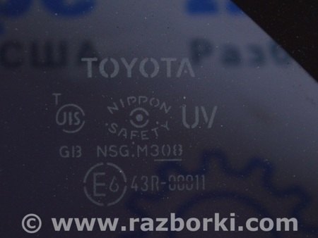 ФОТО Стекло двери треугольник зад лев для Toyota Camry 50 XV50 (11-14) Одеса