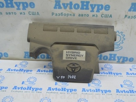 ФОТО Накладка двигателя hybrid usa/euro для Toyota Camry 50 XV50 (11-14) Одеса