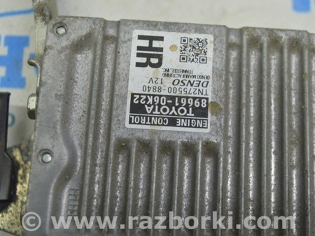 ФОТО Блок ECU компьютер двигателя hybrid для Toyota Camry 50 XV50 (11-14) Одеса