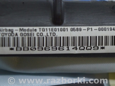 ФОТО Подушка безопасности airbag боковая шторка для Toyota Camry 50 XV50 (11-14) Одеса
