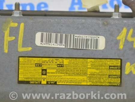 ФОТО Подушка безопасности airbag коленная водительская для Toyota Camry 50 XV50 (11-14) Одеса