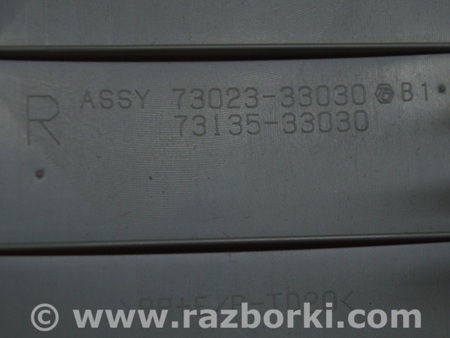 ФОТО Накладка центральной стойки верхняя (ремень) для Toyota Camry 50 XV50 (11-14) Одеса