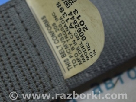 ФОТО Ремень безопасности зад лев usa/euro для Toyota Camry 50 XV50 (11-14) Одеса