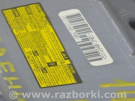 ФОТО Подушка безопасности airbag коленная пассажирская для Toyota Camry 50 XV50 (11-14) Одеса