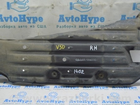 ФОТО Защита днища прав для Toyota Camry 50 XV50 (11-14) Одеса