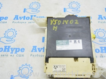 ФОТО Блок предохранителей подторпедный в сборе для Toyota Camry 50 XV50 (11-14) Одеса