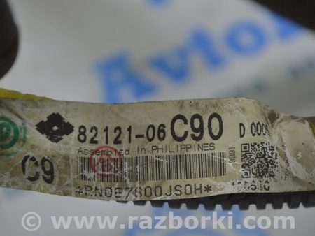 ФОТО Проводка моторная hybrid usa/euro для Toyota Camry 50 XV50 (11-14) Одеса