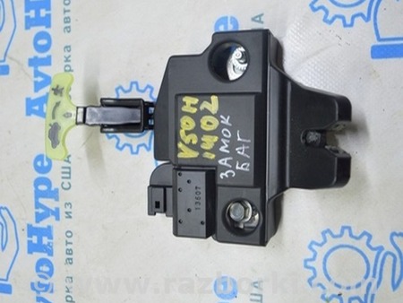 ФОТО Замок крышки багажника для Toyota Camry 50 XV50 (11-14) Одеса