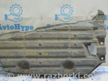 ФОТО Защита днища правая задняя для Toyota Camry 50 XV50 (11-14) Одеса