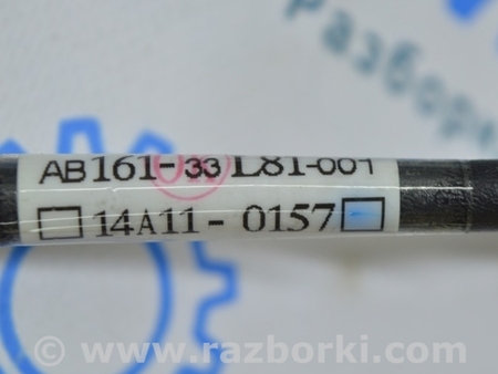 ФОТО Проводка салонная левая usa/euro для Toyota Camry 50 XV50 (11-14) Одеса