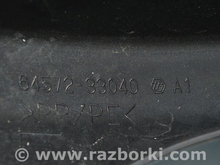 ФОТО Накладка петли багажника левая черная для Toyota Camry 50 XV50 (11-14) Одеса