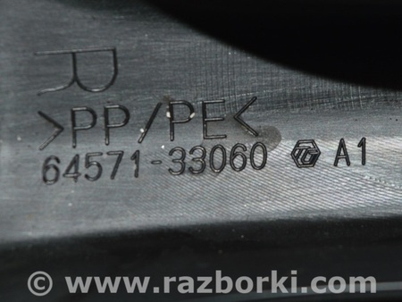 ФОТО Накладка петли багажника правая черная для Toyota Camry 50 XV50 (11-14) Одеса