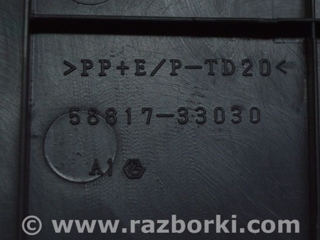 ФОТО Накладка центральной консоли левая usa/euro для Toyota Camry 50 XV50 (11-14) Одеса