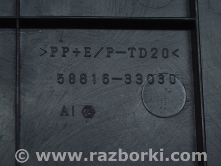 ФОТО Накладка центральной консоли правая usa/euro для Toyota Camry 50 XV50 (11-14) Одеса