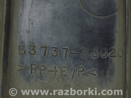 ФОТО Защита двигателя пыльник левый usa/euro для Toyota Camry 50 XV50 (11-14) Одеса