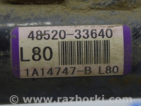 ФОТО Стойка амортизатора в сборе перед для Toyota Camry 50 XV50 (11-14) Одеса