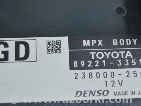ФОТО MPX BODY с блоком предохранителей для Toyota Camry 50 XV50 (11-14) Одеса
