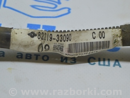 ФОТО Часть проводки для Toyota Camry 50 XV50 (11-14) Одеса