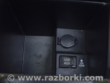 ФОТО Прикуриватель для Toyota Camry 50 XV50 (11-14) Одеса