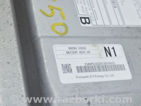 ФОТО Аккумуляторная батарея ВВБ в сборе для Toyota Camry 50 XV50 (11-14) Одеса