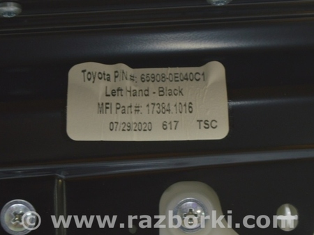 ФОТО Обшивка двери карточка задняя левая для Toyota Highlander (2019-) Одесса