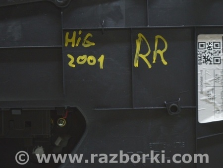 ФОТО Обшивка двери карточка задняя правая для Toyota Highlander (2019-) Одесса