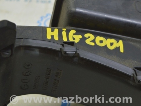 ФОТО Воздухоприемник с резонатором для Toyota Highlander (2019-) Одесса