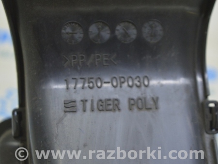 ФОТО Воздухоприемник с резонатором для Toyota Highlander (2019-) Одесса