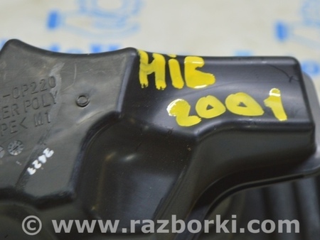 ФОТО Резонатор для Toyota Highlander (2019-) Одесса