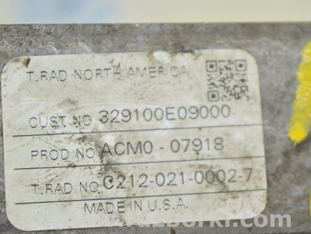 ФОТО Радиатор охлаждения АКПП для Toyota Highlander (2019-) Одесса