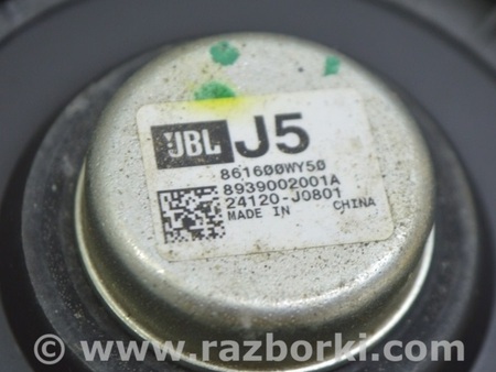ФОТО Динамик задний левый JBL для Toyota Highlander (2019-) Одесса