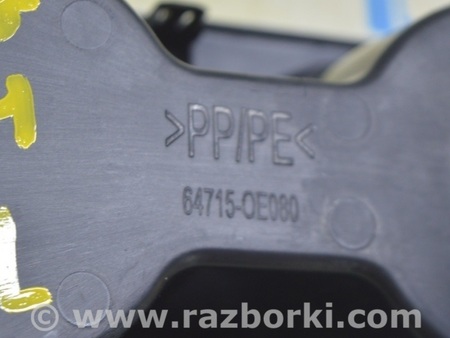 ФОТО Подстаканник обшивки арки левый черная для Toyota Highlander (2019-) Одесса