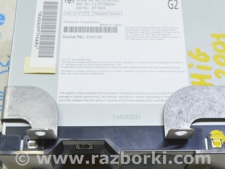 ФОТО Магнитофон радио под дисплей для Toyota Highlander (2019-) Одесса